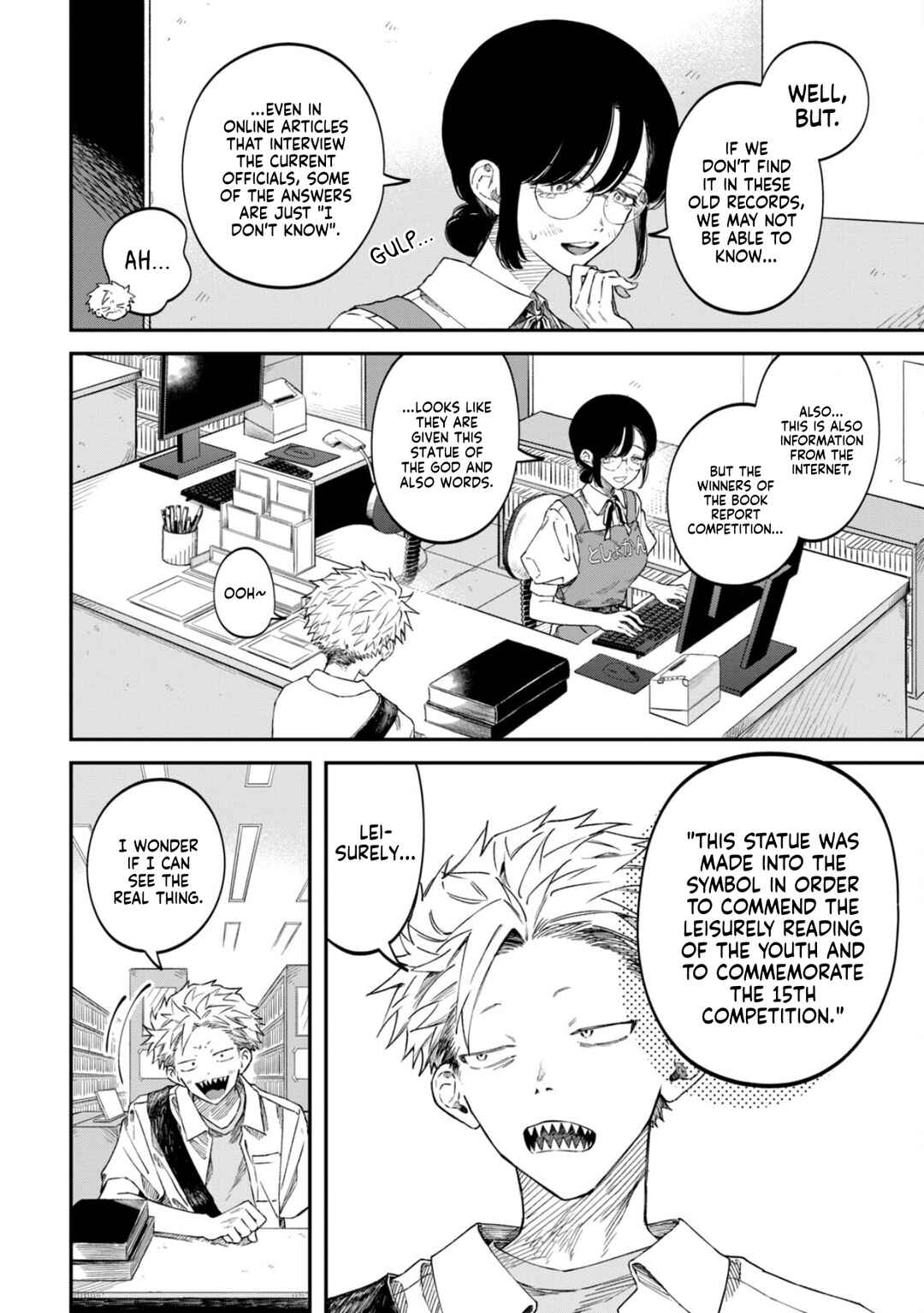 Zeikin de Katta Hon Chapter 82 - Page 15