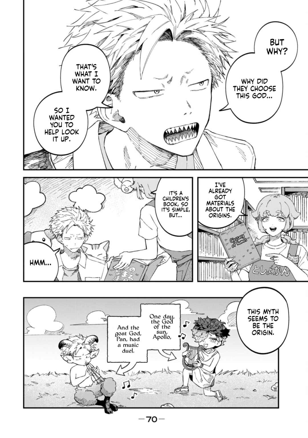 Zeikin de Katta Hon Chapter 82 - Page 3