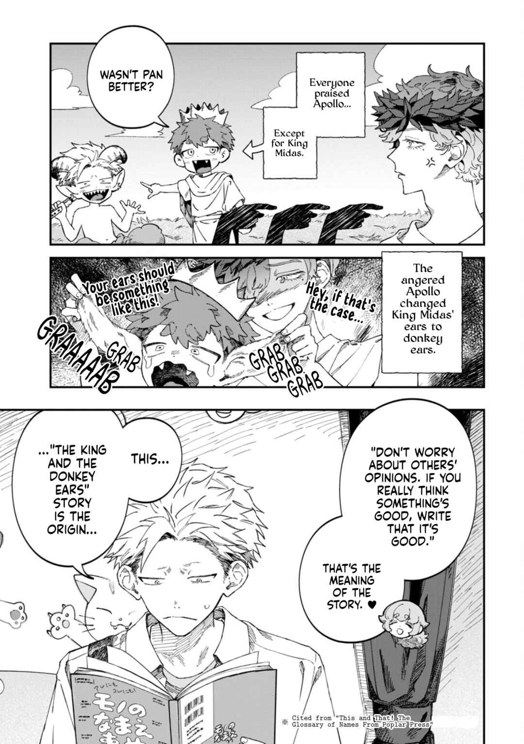 Zeikin de Katta Hon Chapter 82 - Page 4
