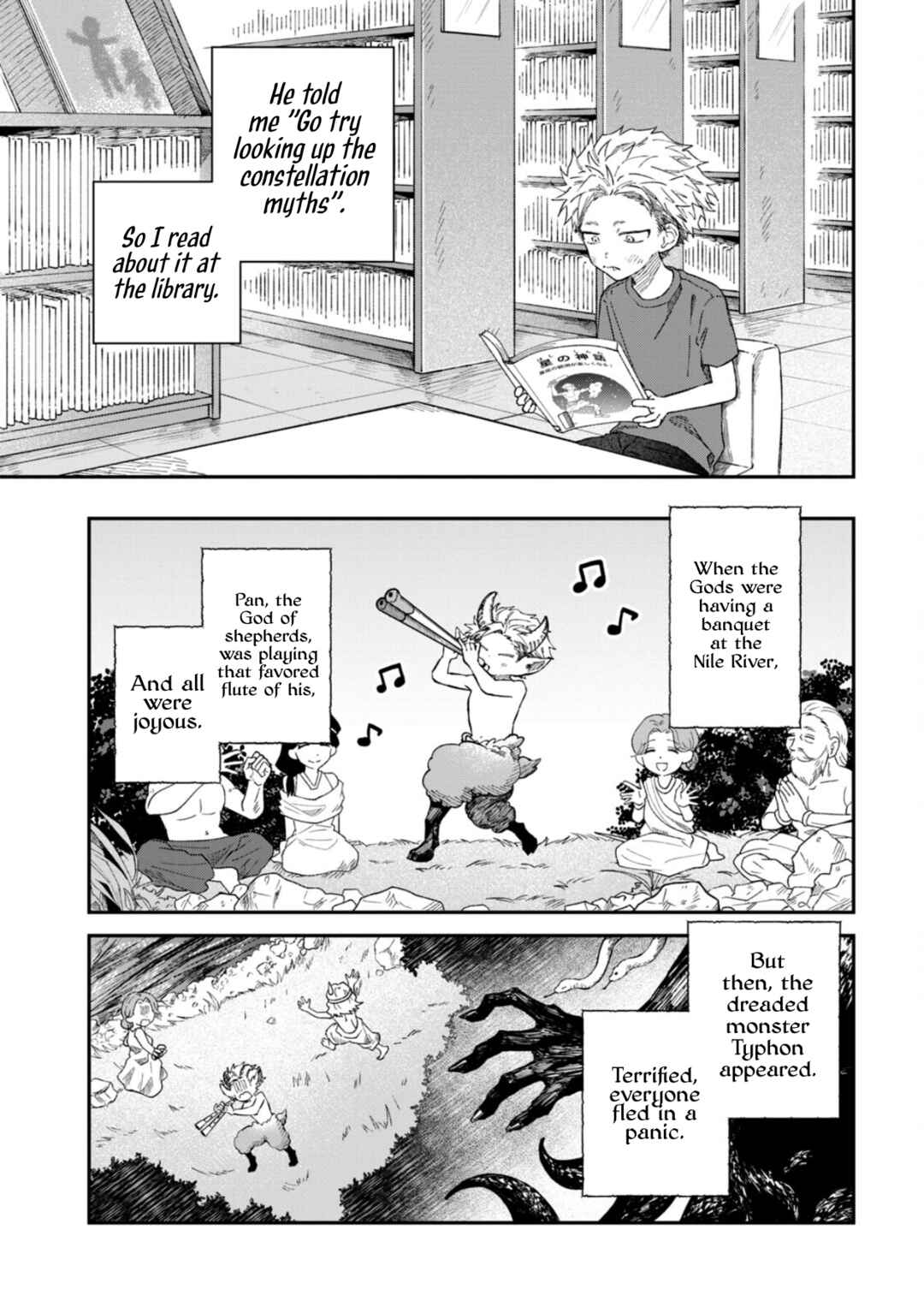 Zeikin de Katta Hon Chapter 82 - Page 6
