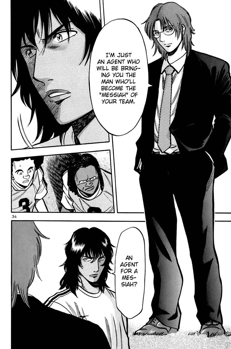 Lost Man Chapter 6 - Page 32