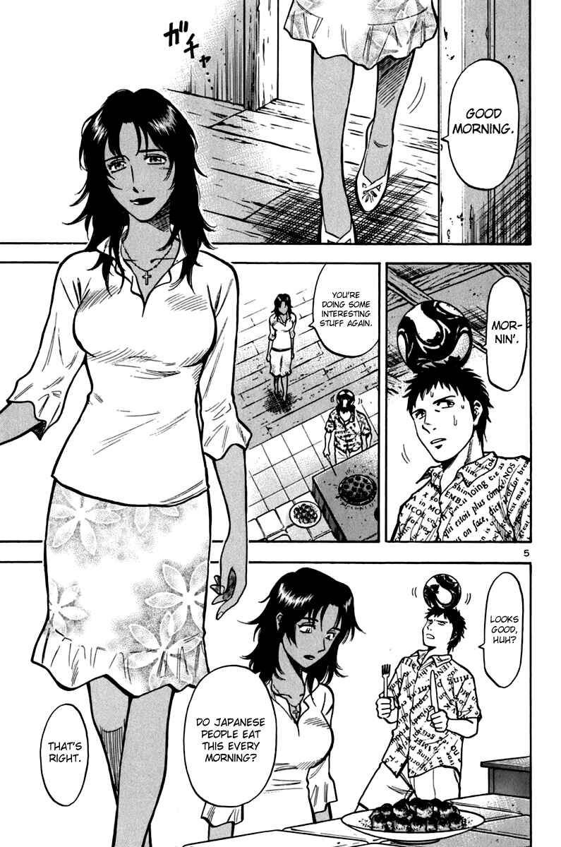 Lost Man Chapter 6 - Page 4