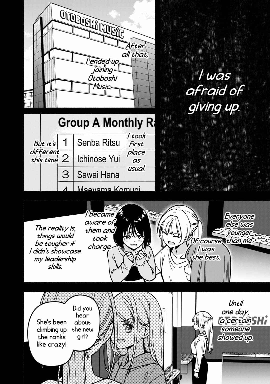 IDOL×IDOL STORY! Chapter 39 - Page 21