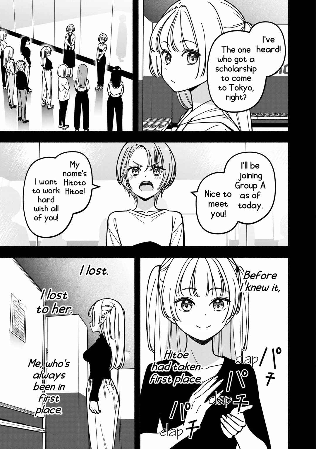 IDOL×IDOL STORY! Chapter 39 - Page 22