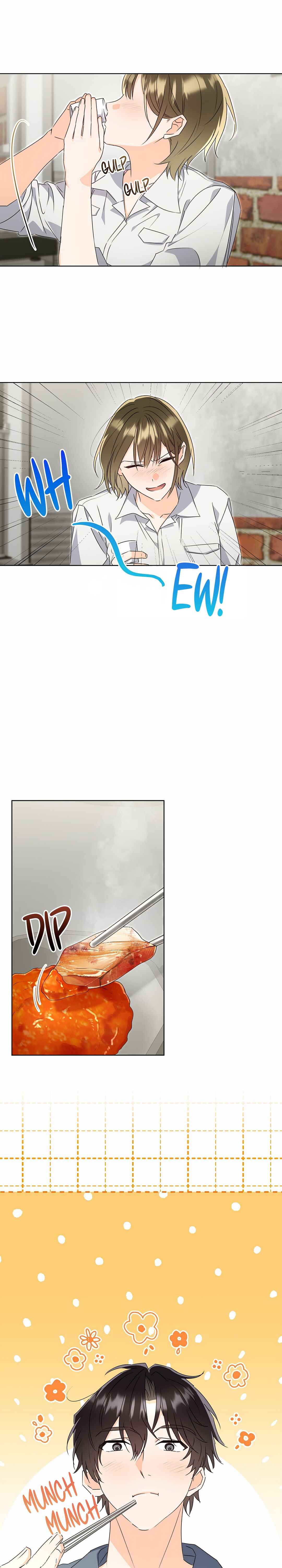 Gluttonous Romance Chapter 3 - Page 2