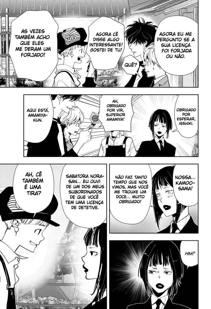 Ron Kamonohashi: Deranged Detective Chapter 61 - Page 10
