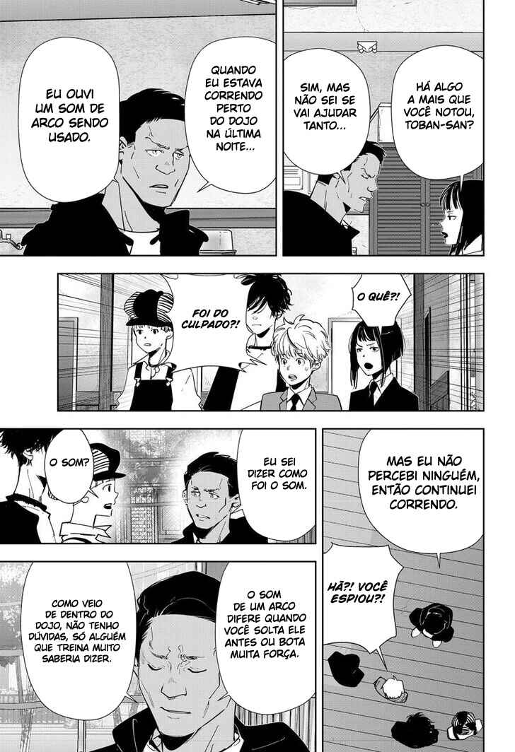 Ron Kamonohashi: Deranged Detective Chapter 61 - Page 14