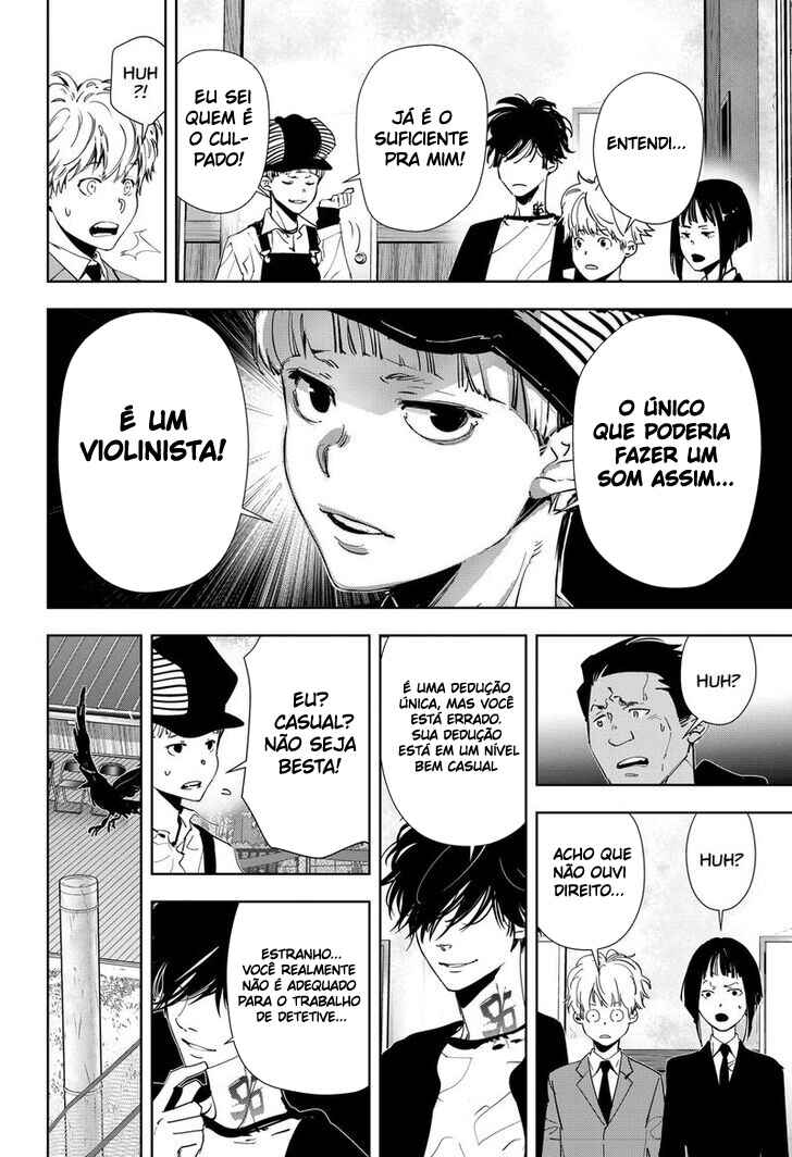 Ron Kamonohashi: Deranged Detective Chapter 61 - Page 15