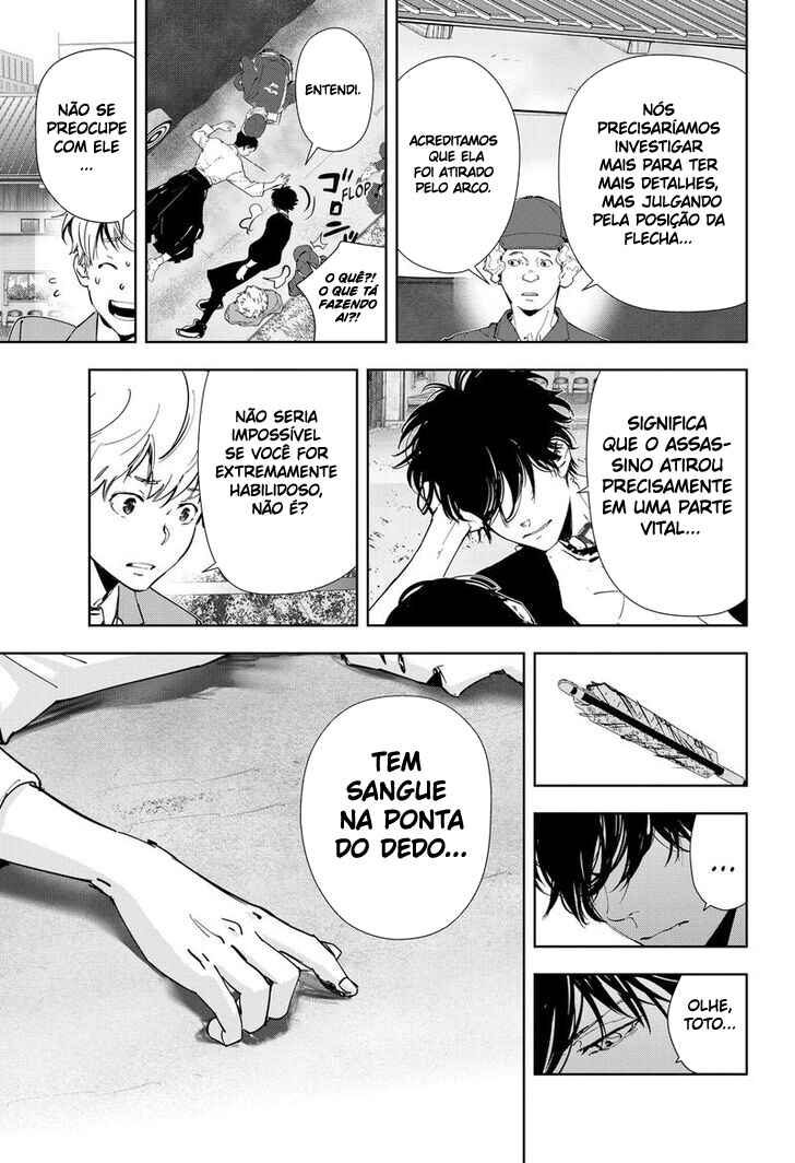 Ron Kamonohashi: Deranged Detective Chapter 61 - Page 4