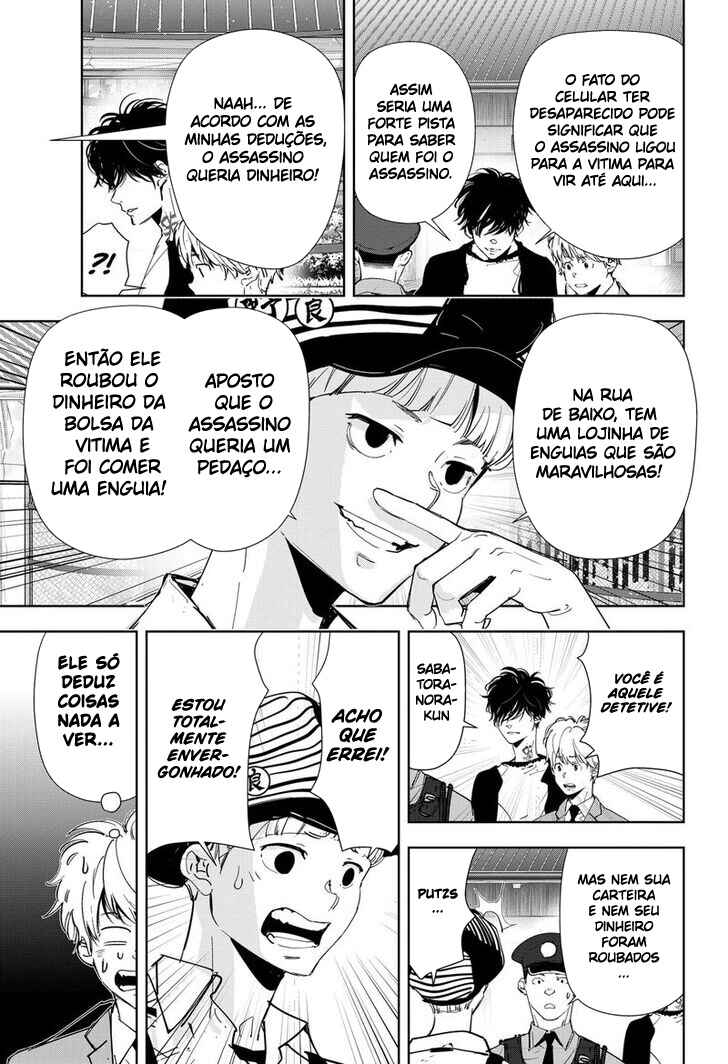 Ron Kamonohashi: Deranged Detective Chapter 61 - Page 6