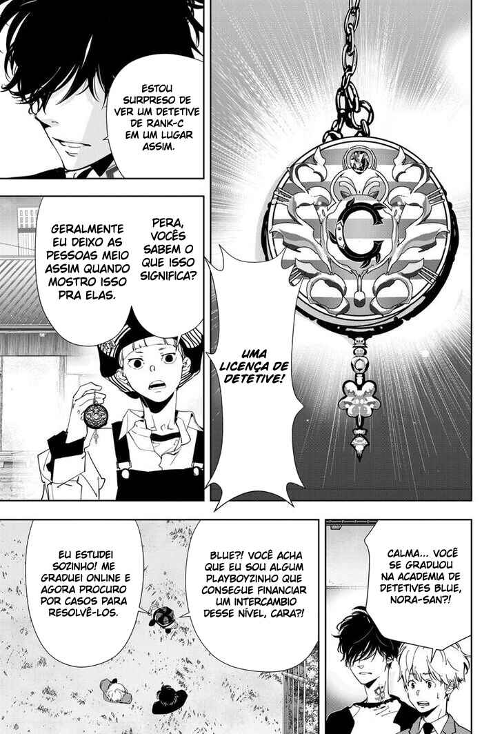 Ron Kamonohashi: Deranged Detective Chapter 61 - Page 8