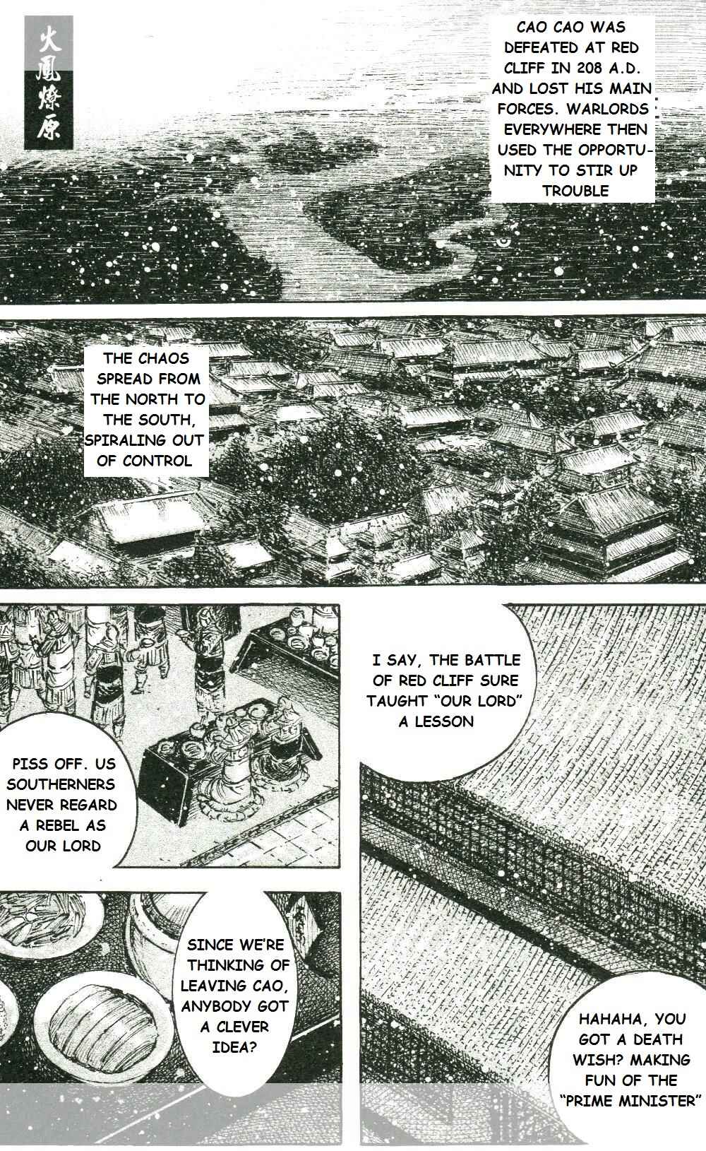 Huǒfèng Liáoyuán Chapter 445 - Page 1