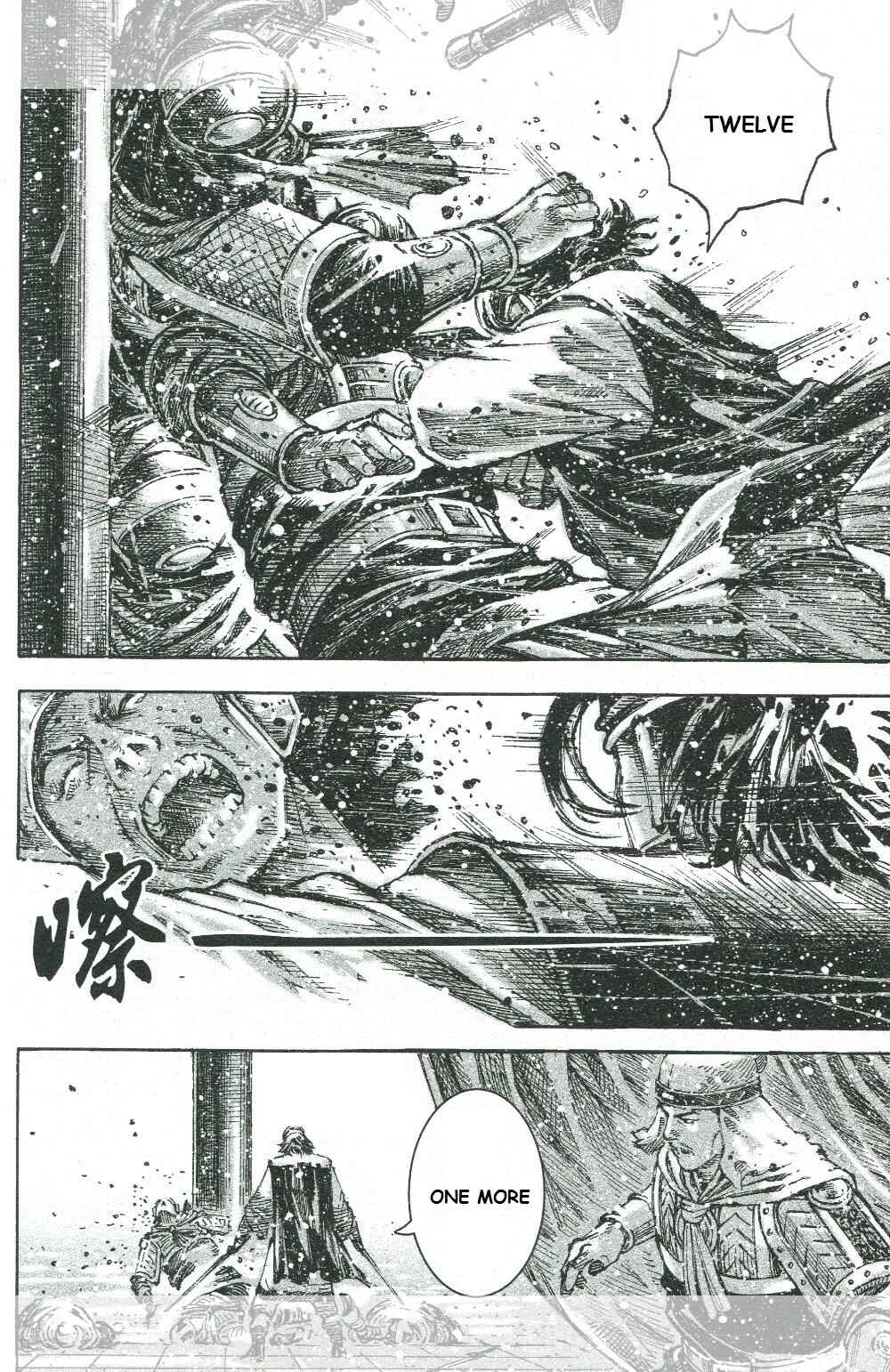 Huǒfèng Liáoyuán Chapter 445 - Page 17