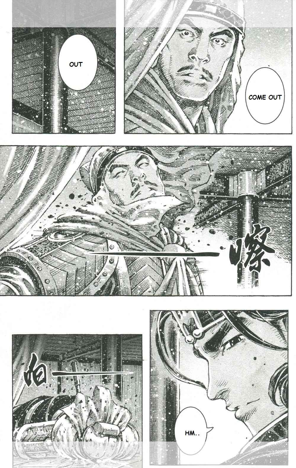 Huǒfèng Liáoyuán Chapter 445 - Page 18