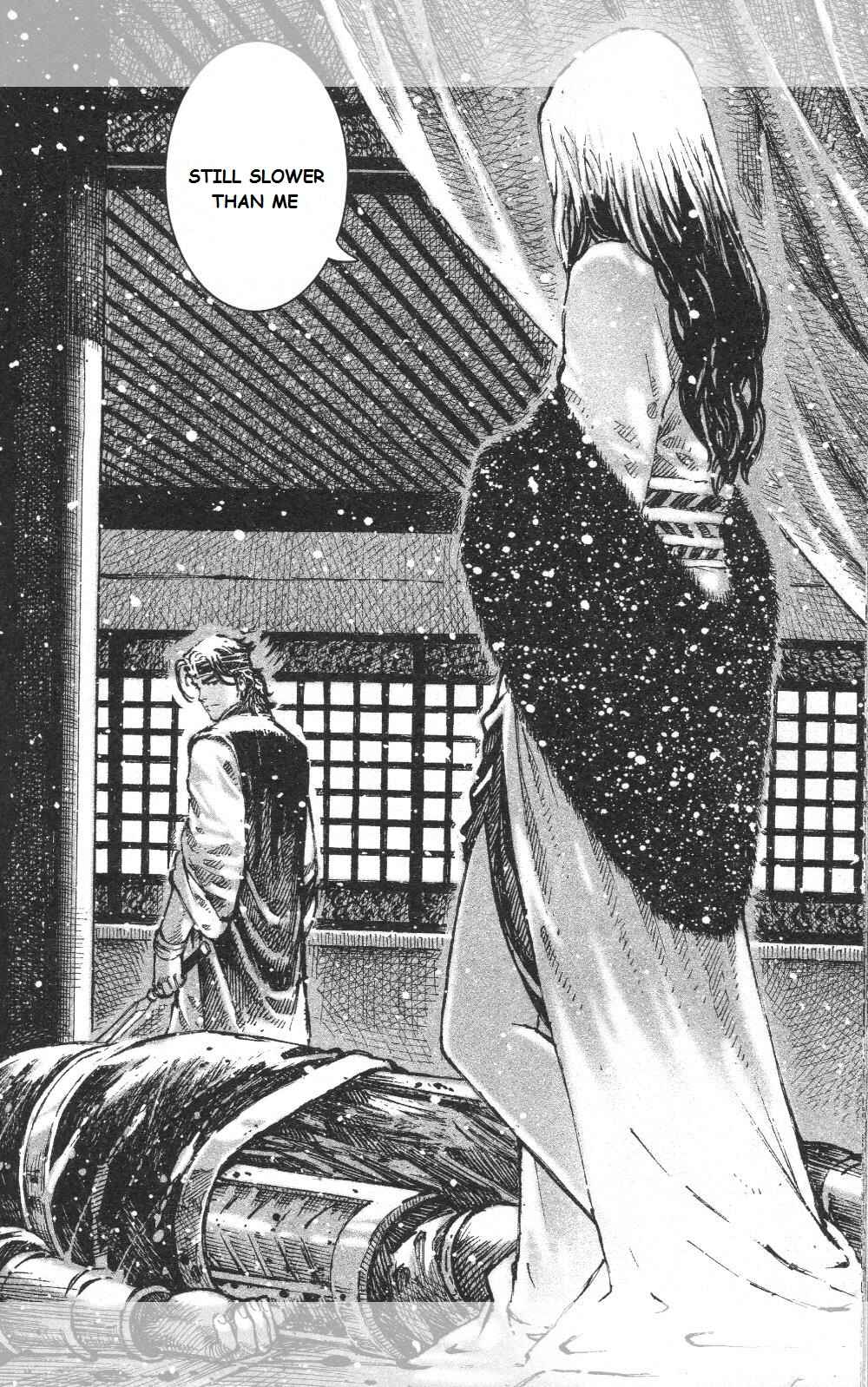 Huǒfèng Liáoyuán Chapter 445 - Page 19