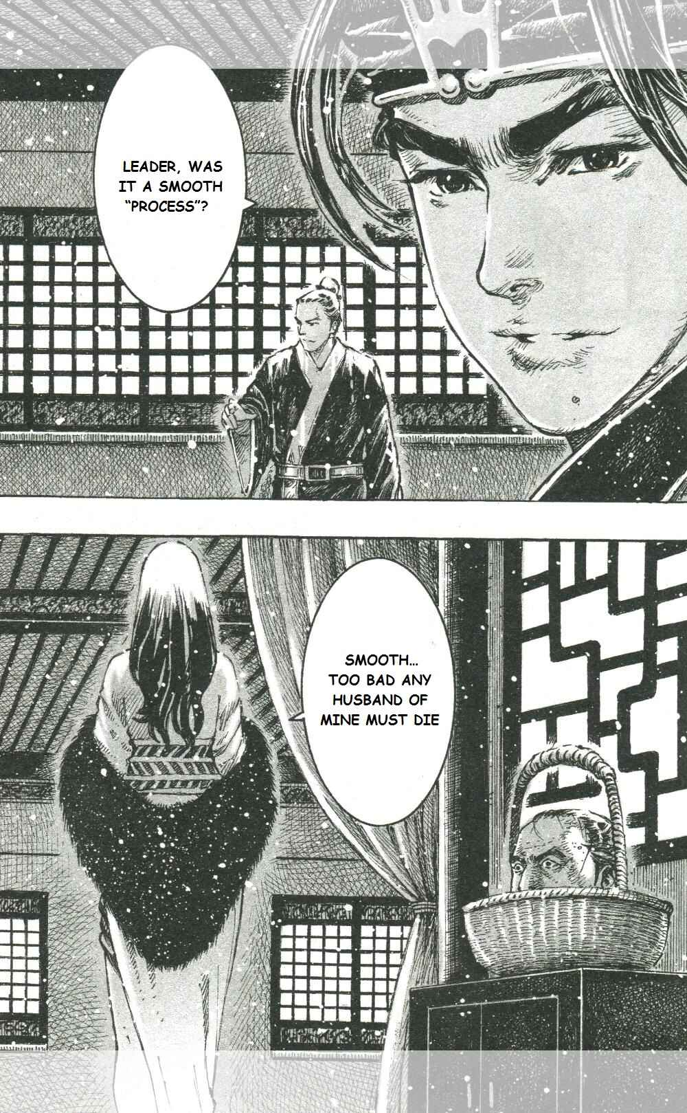 Huǒfèng Liáoyuán Chapter 445 - Page 20