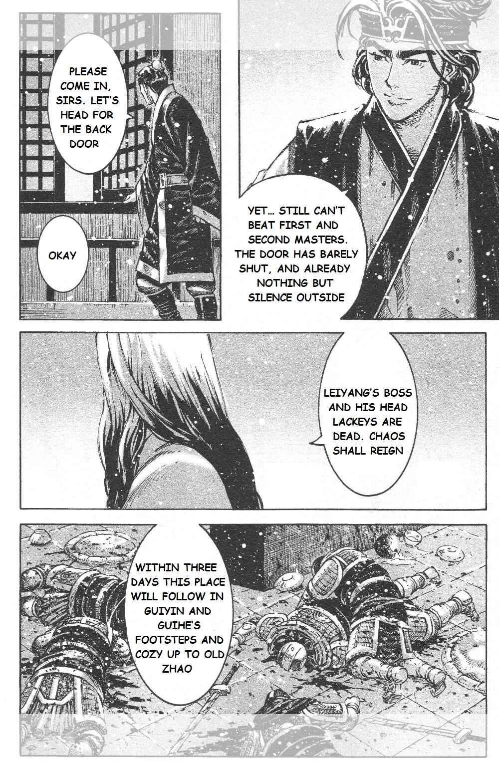 Huǒfèng Liáoyuán Chapter 445 - Page 21