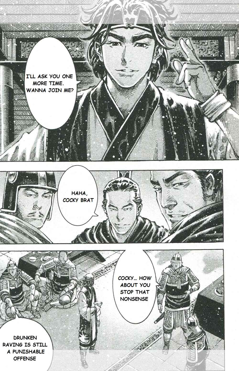 Huǒfèng Liáoyuán Chapter 445 - Page 6