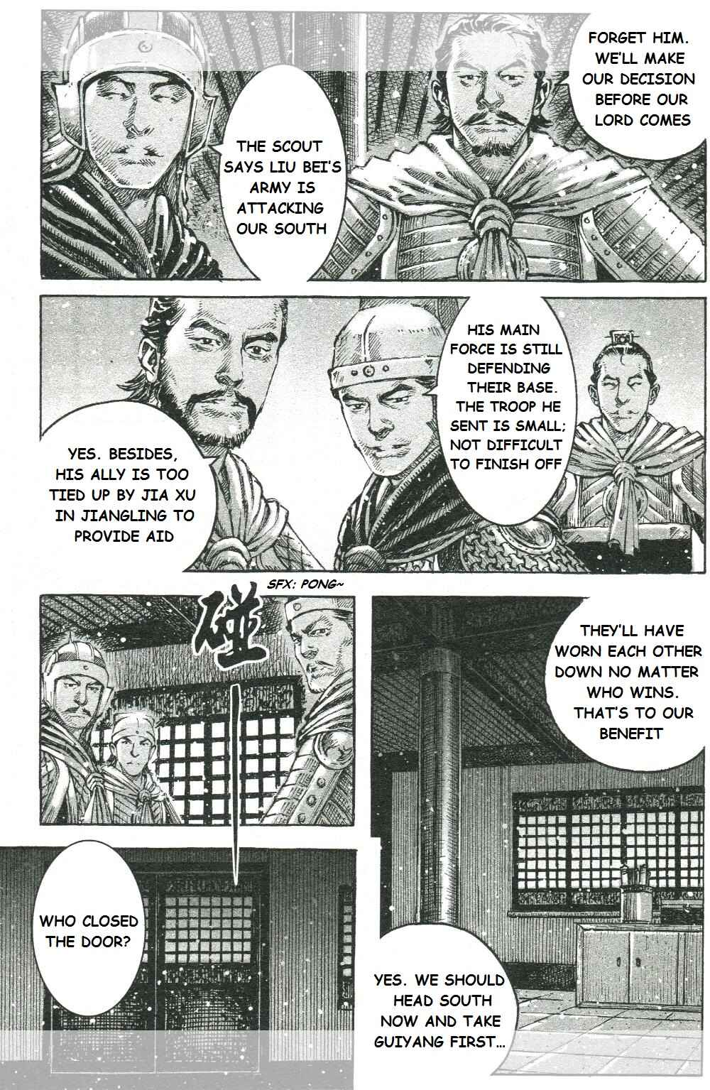Huǒfèng Liáoyuán Chapter 445 - Page 7