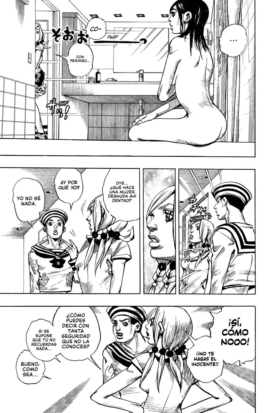 JoJo no Kimyou na Bouken: Part 8 - JoJolion Chapter 3 - Page 12