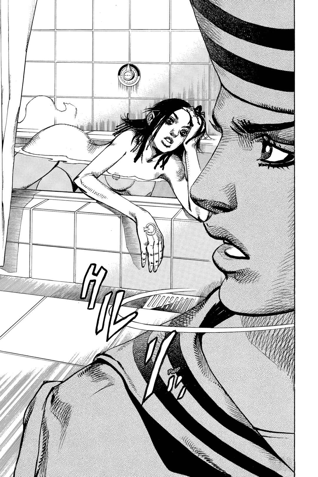 JoJo no Kimyou na Bouken: Part 8 - JoJolion Chapter 3 - Page 8