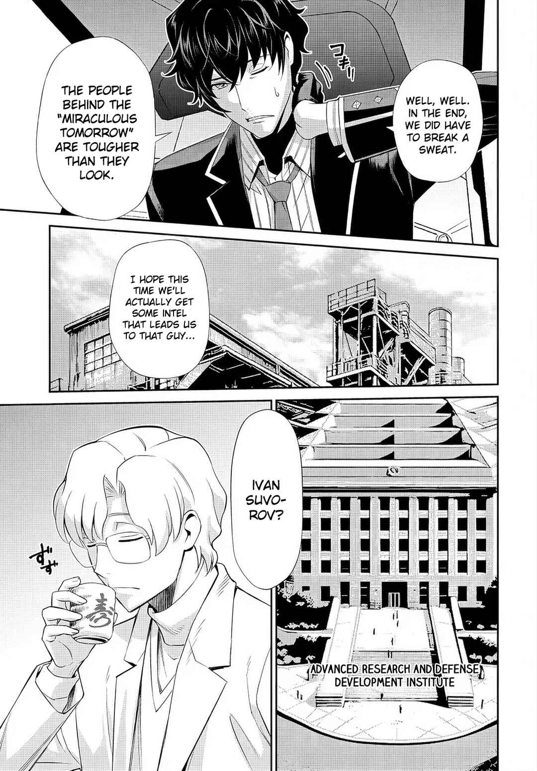 Code Geass: Pure Almaria Chapter 7 - Page 12