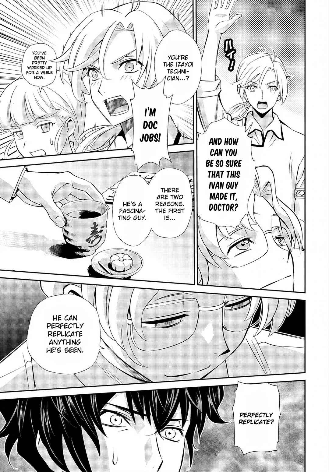Code Geass: Pure Almaria Chapter 7 - Page 14