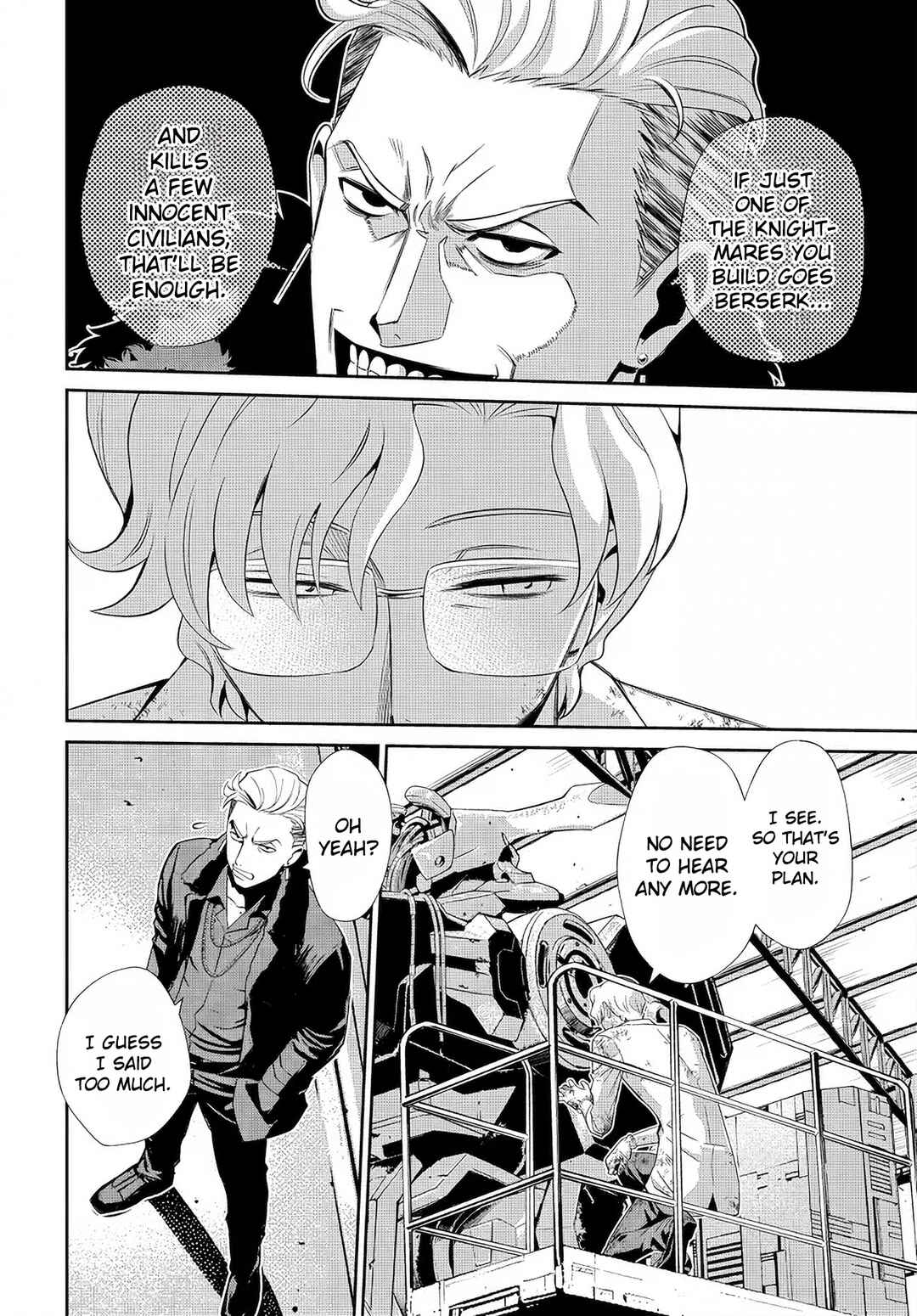Code Geass: Pure Almaria Chapter 7 - Page 5