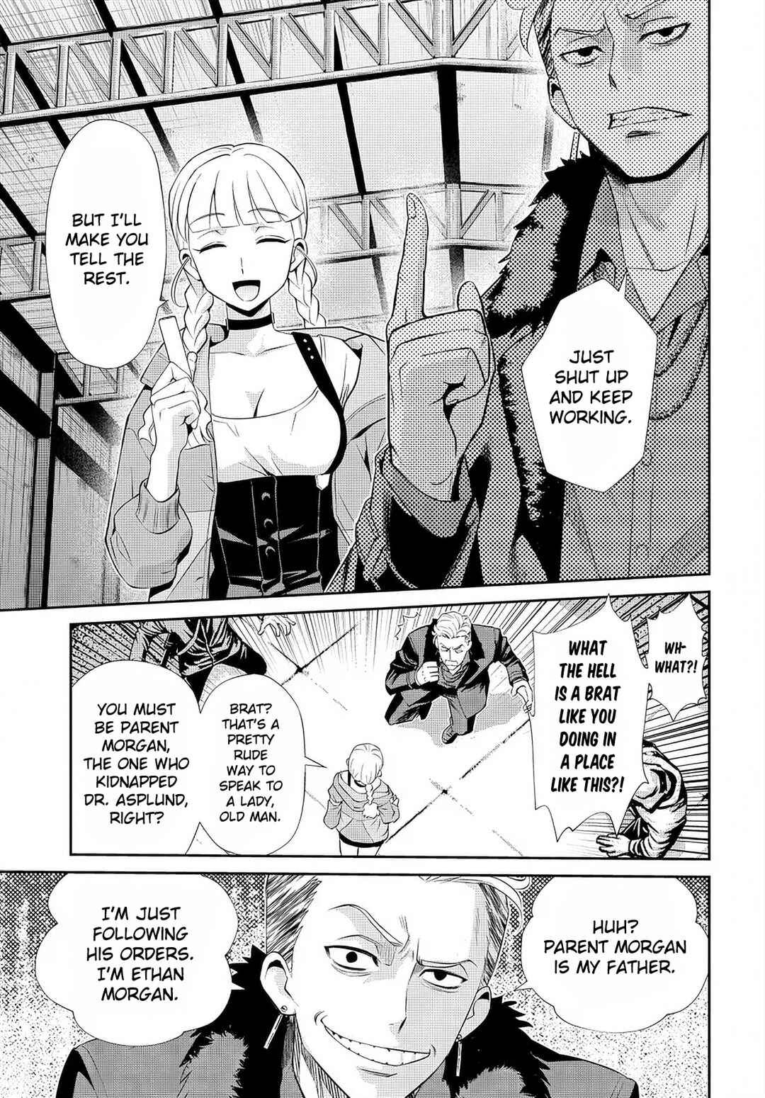 Code Geass: Pure Almaria Chapter 7 - Page 6