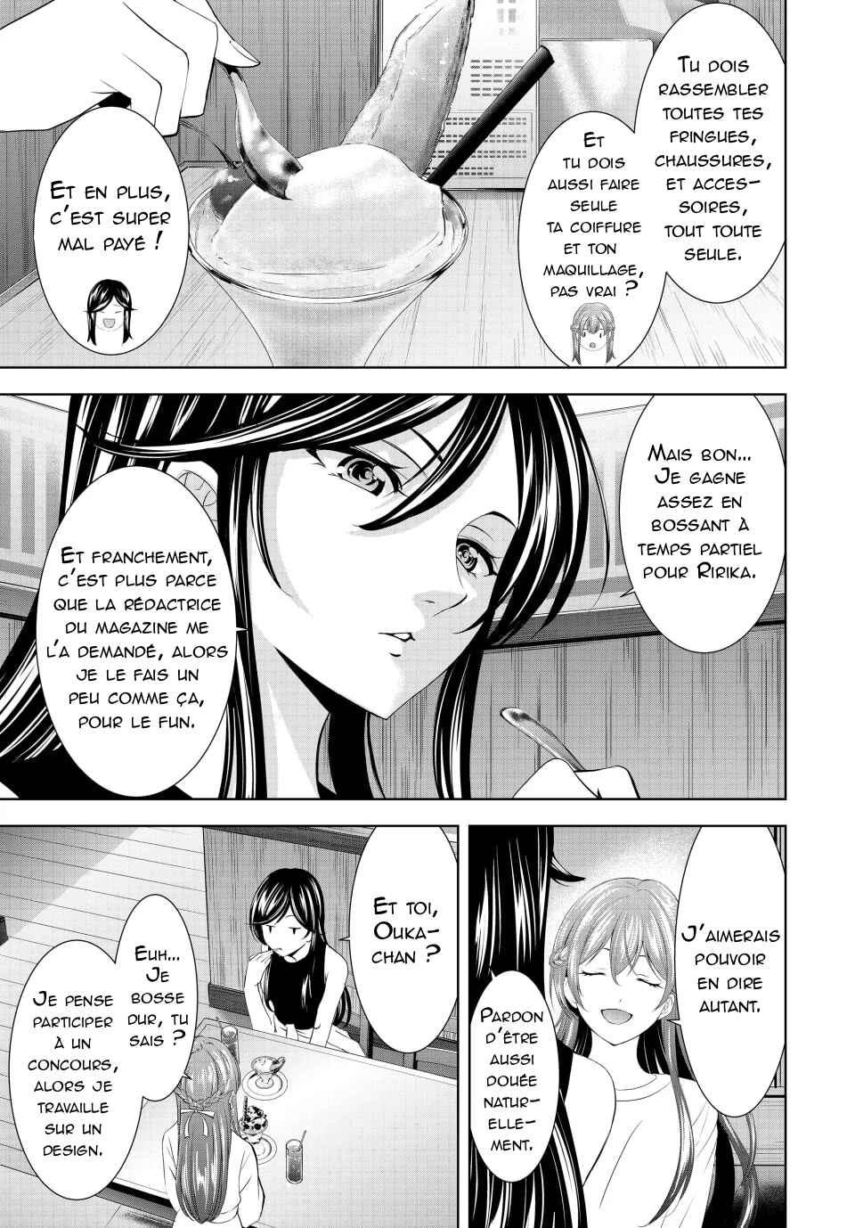 Megami no Café Terrace Chapter 166 - Page 10