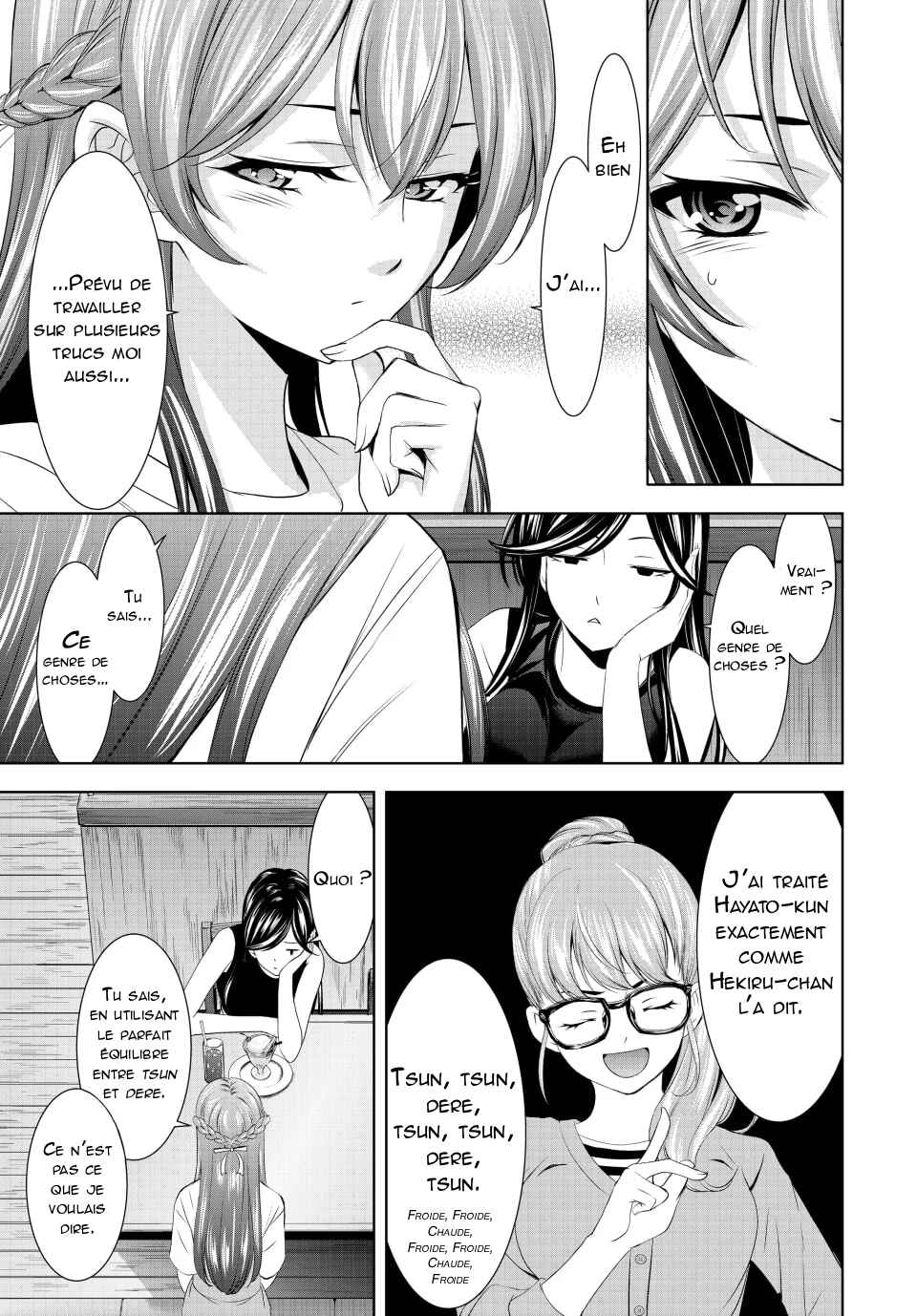 Megami no Café Terrace Chapter 166 - Page 12