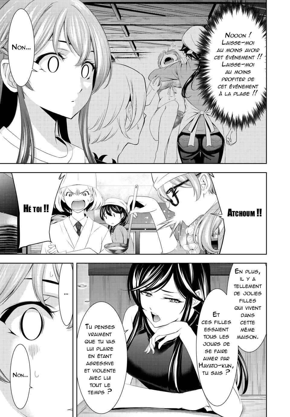 Megami no Café Terrace Chapter 166 - Page 14