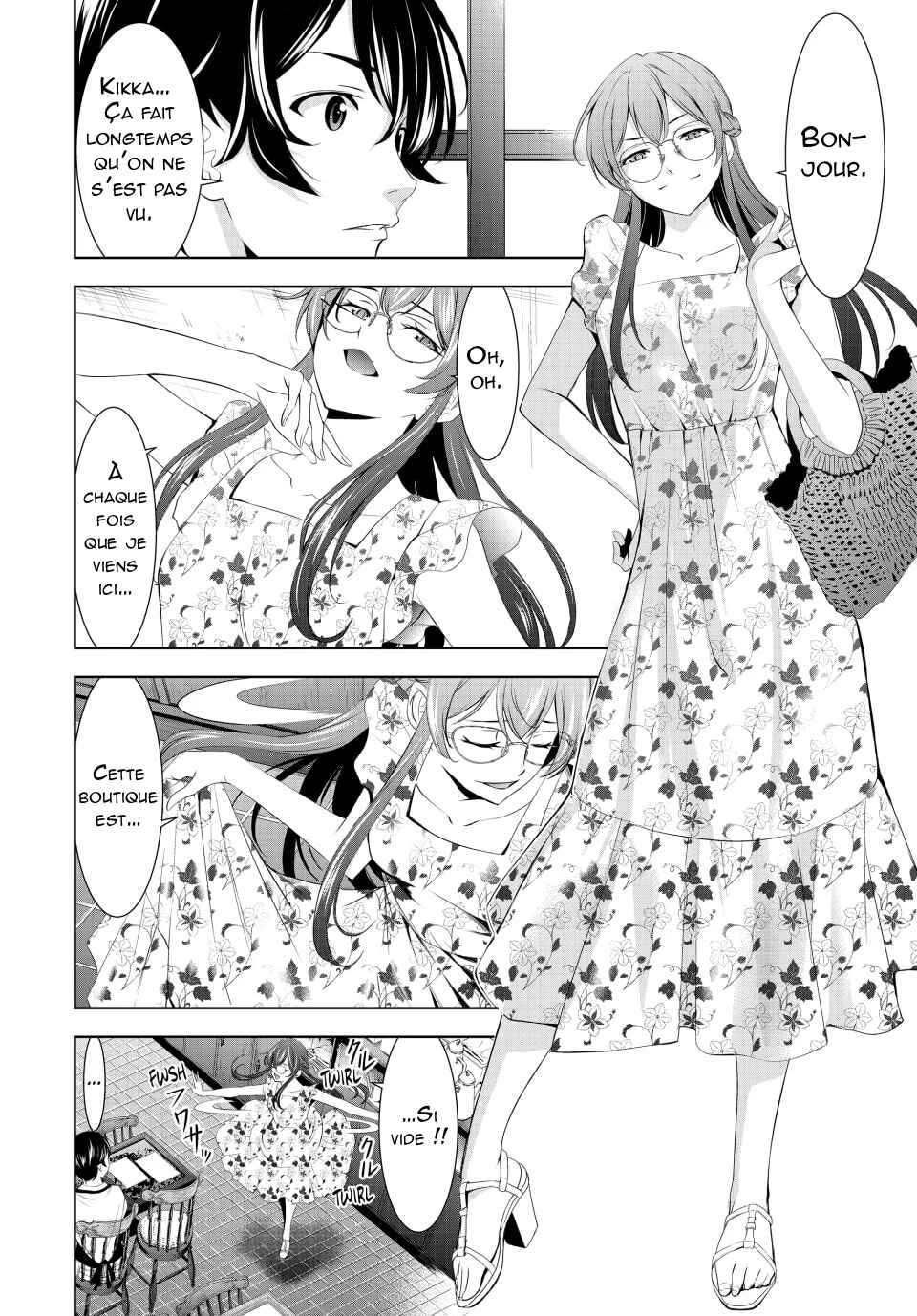 Megami no Café Terrace Chapter 166 - Page 5