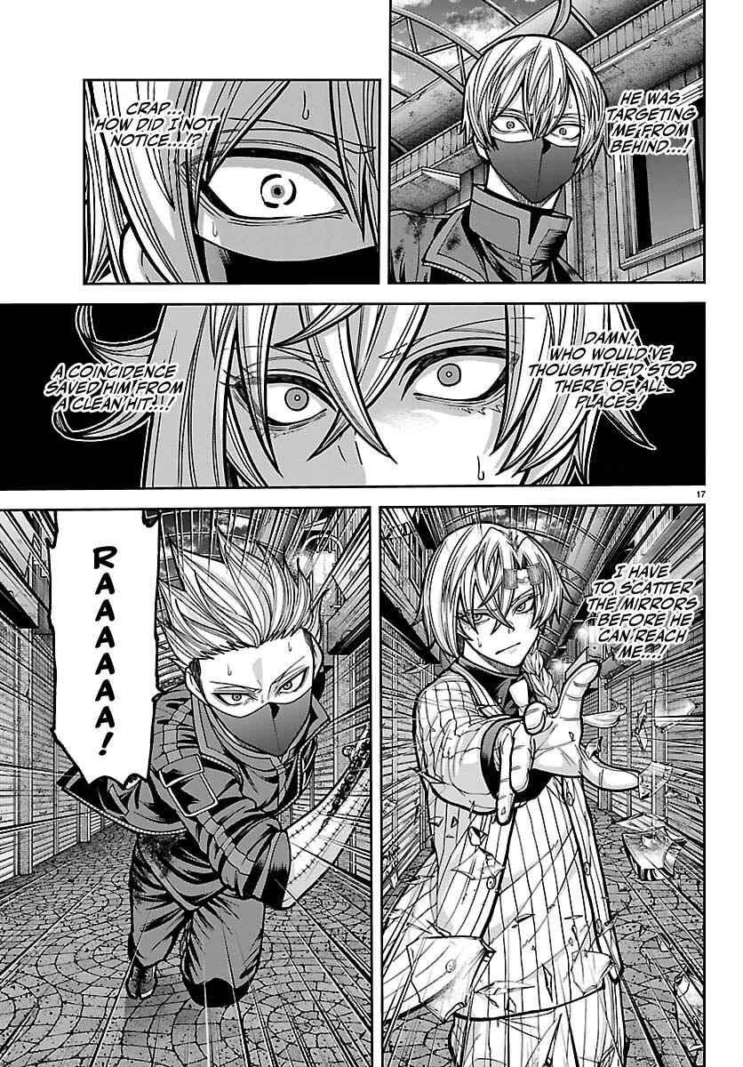 Tougen Anki Chapter 242 - Page 18