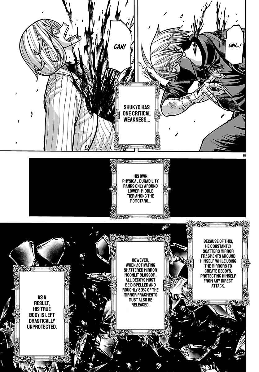 Tougen Anki Chapter 242 - Page 20