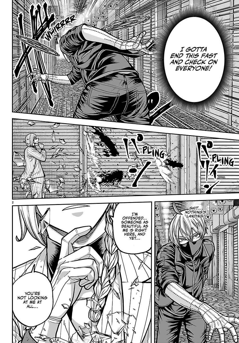 Tougen Anki Chapter 242 - Page 3
