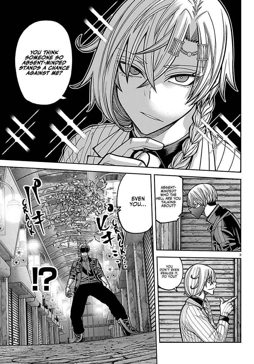 Tougen Anki Chapter 242 - Page 4