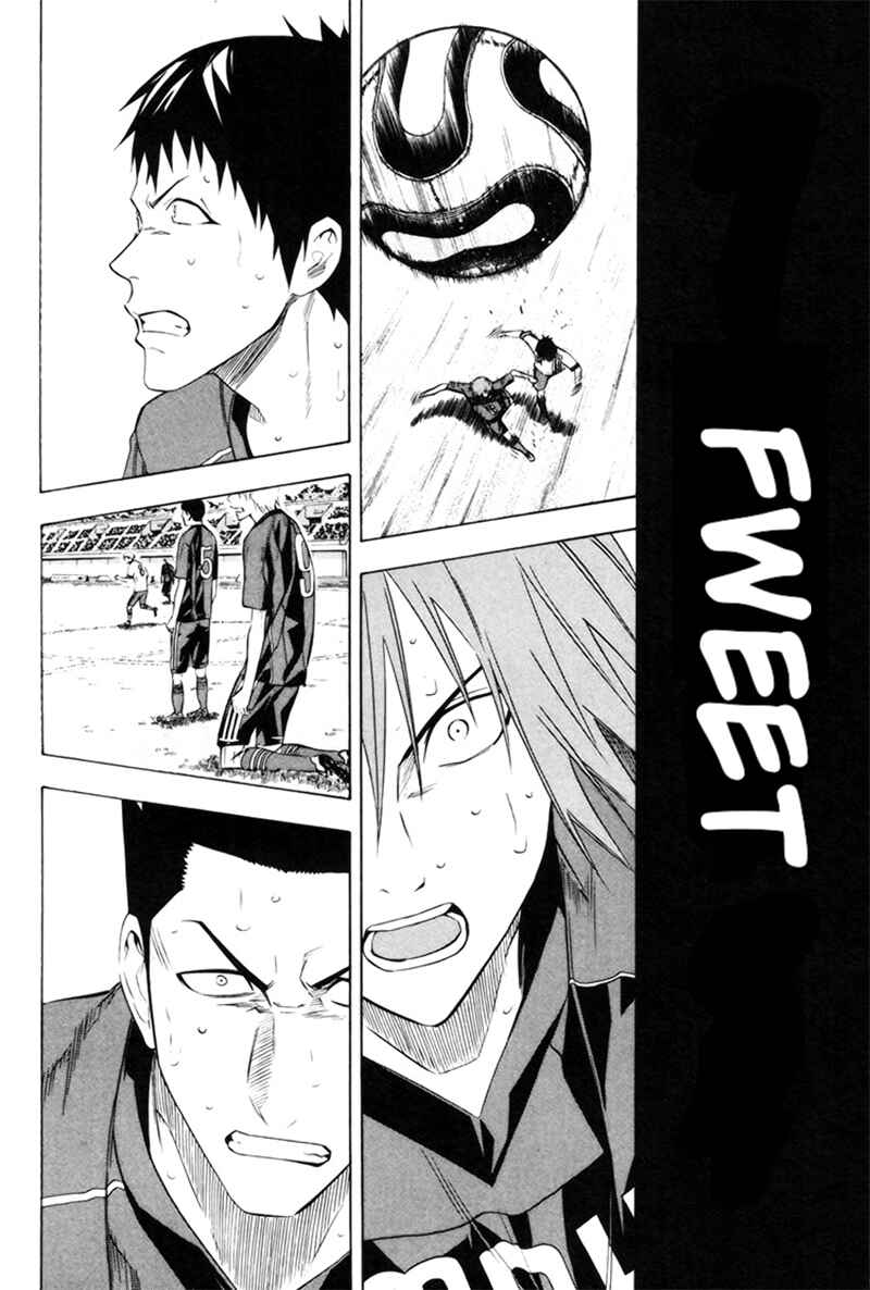 Area no Kishi Chapter 184 - Page 12
