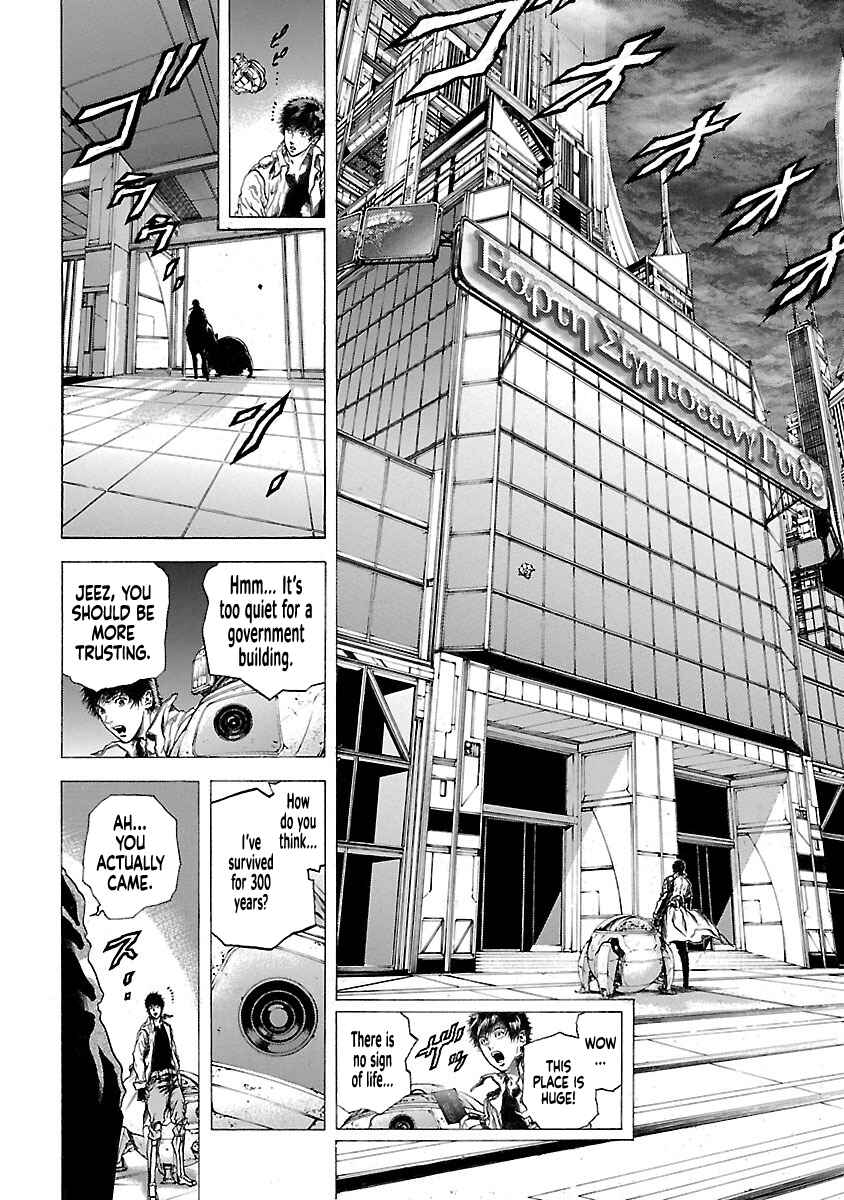 Cyber Blue - Lost Number Children Chapter 1.5 - Page 1