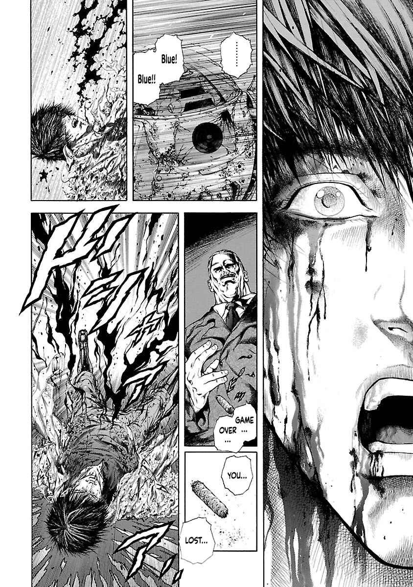 Cyber Blue - Lost Number Children Chapter 1.5 - Page 12