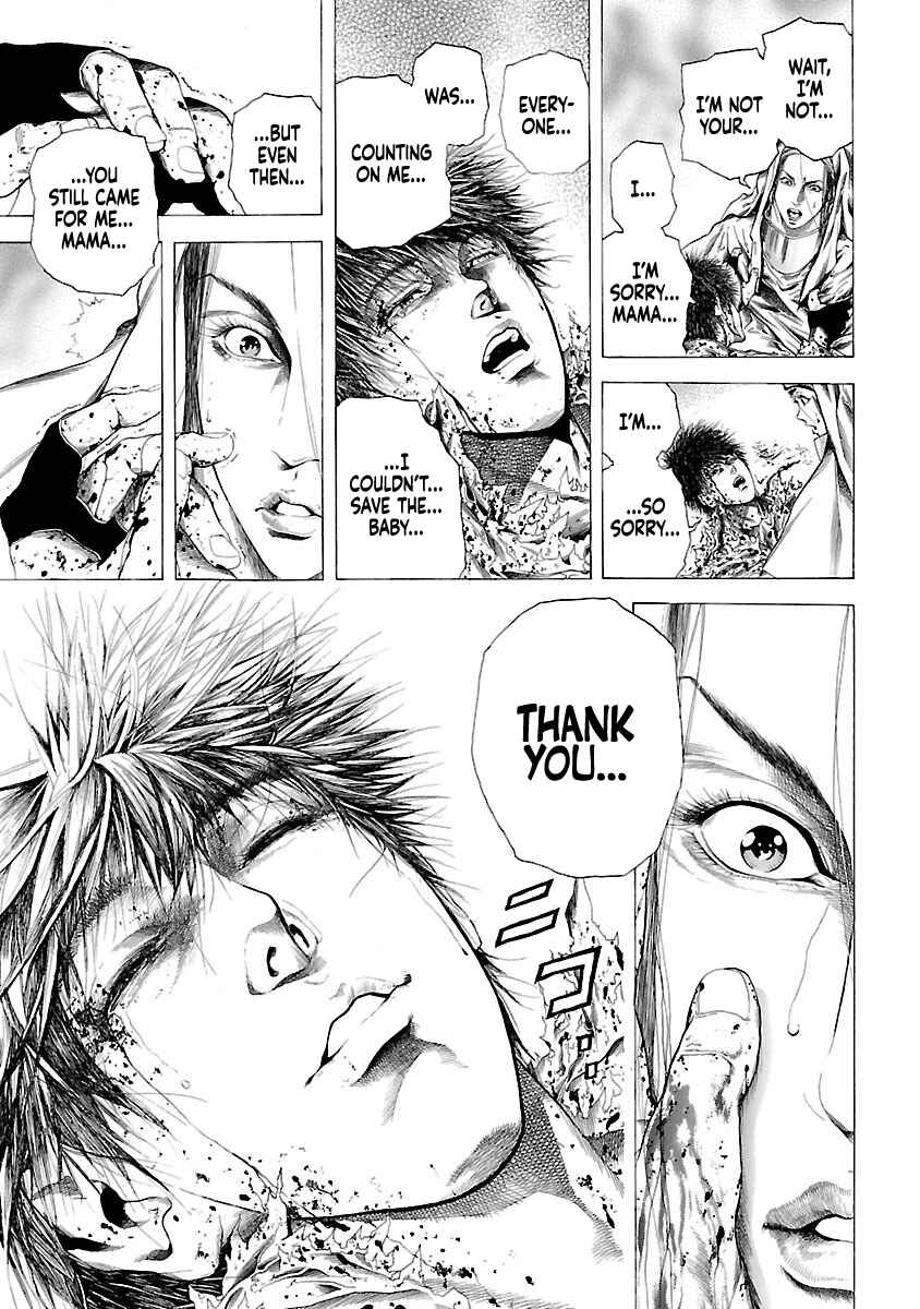 Cyber Blue - Lost Number Children Chapter 1.5 - Page 17