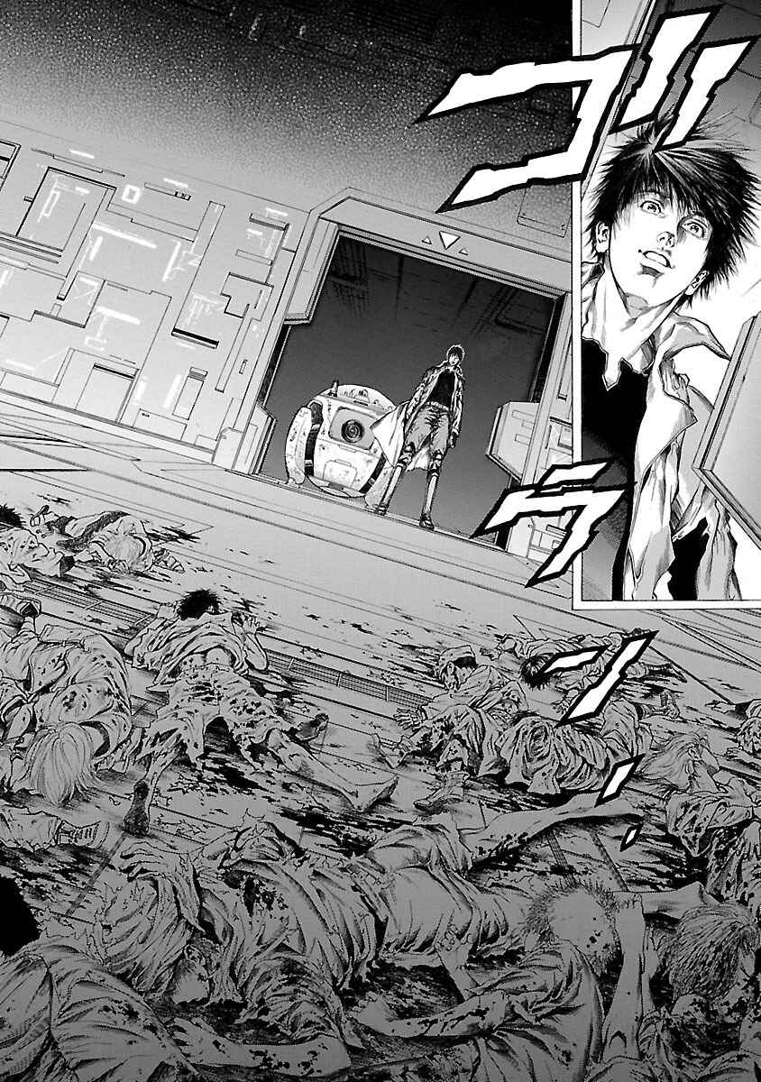 Cyber Blue - Lost Number Children Chapter 1.5 - Page 3