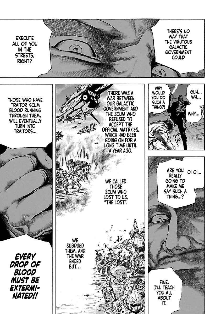 Cyber Blue - Lost Number Children Chapter 1.5 - Page 6