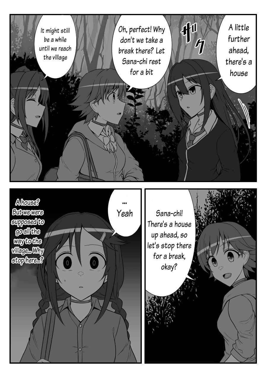 THE iDOLM@STER Cinderella Girls - Daremasu Battle Royale (Doujinshi) Chapter 33 - Page 10