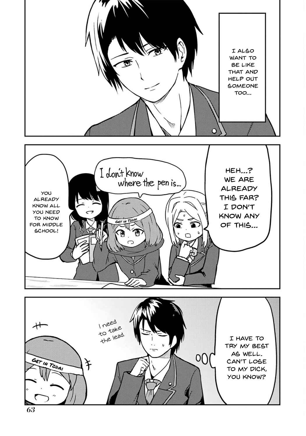 Ore no Kokan wa Bishoujo Datta no ka Chapter 19 - Page 11