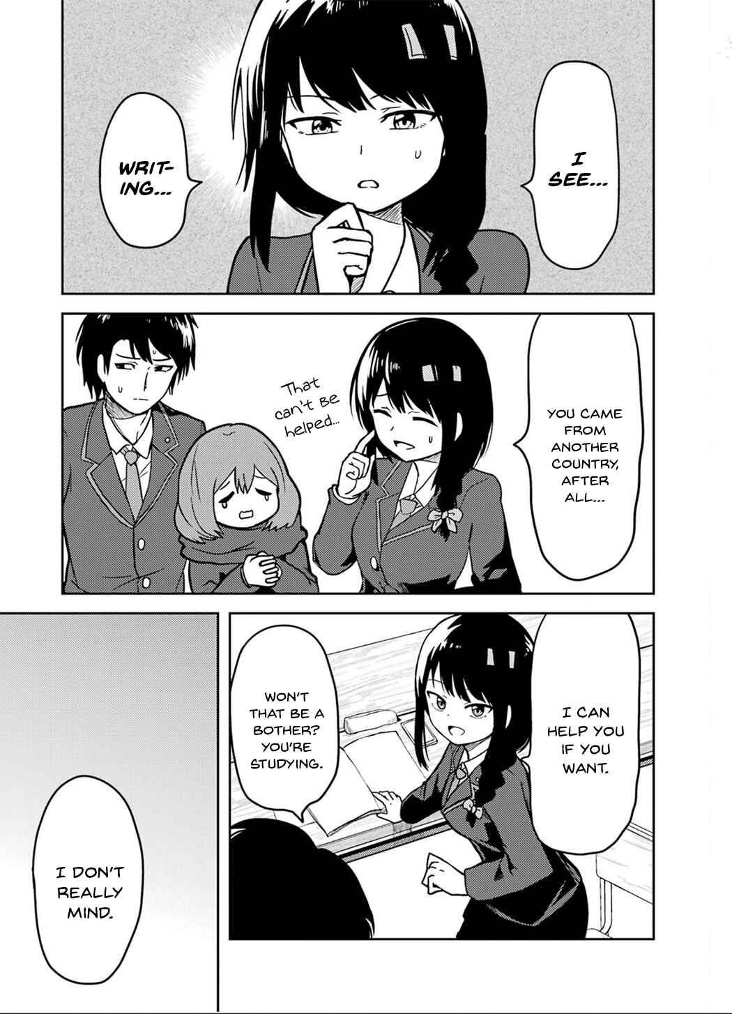 Ore no Kokan wa Bishoujo Datta no ka Chapter 19 - Page 5