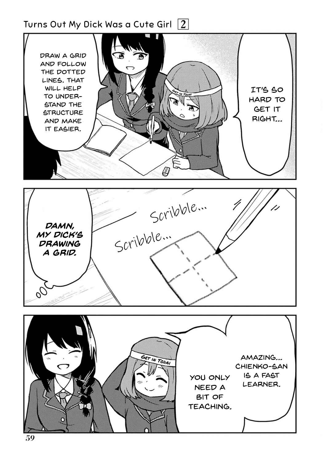 Ore no Kokan wa Bishoujo Datta no ka Chapter 19 - Page 7