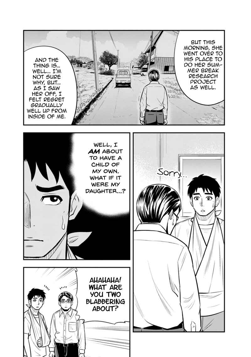 Orenchi ni Kita Onna Kishi to Inakagurashi Surukotoninatta Ken Chapter 110 - Page 10