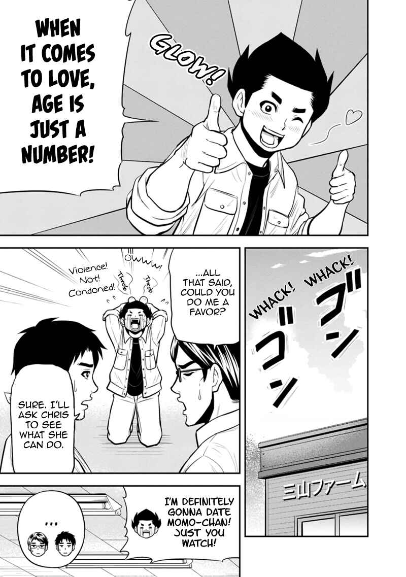 Orenchi ni Kita Onna Kishi to Inakagurashi Surukotoninatta Ken Chapter 110 - Page 11
