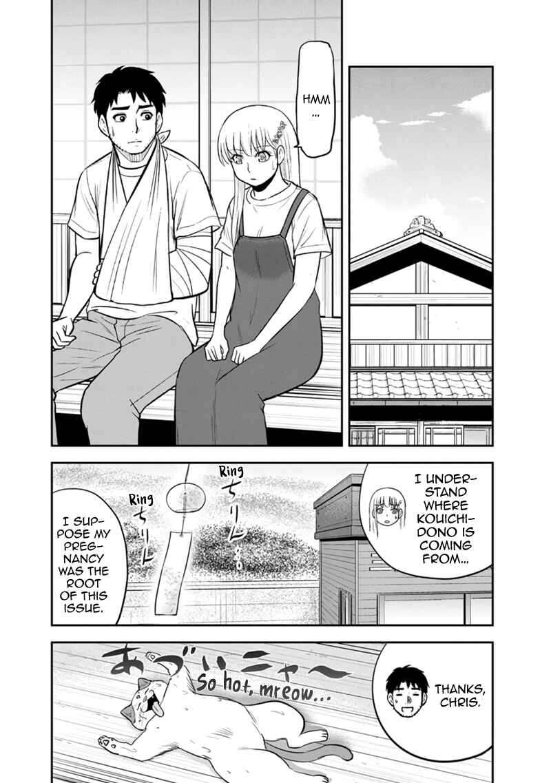Orenchi ni Kita Onna Kishi to Inakagurashi Surukotoninatta Ken Chapter 110 - Page 12